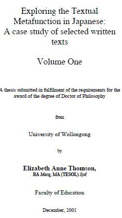 Exploring the Textual Metafunction in Japanese