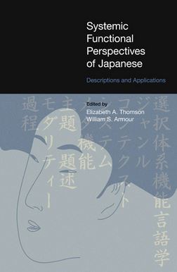 Systemic Functional Perspectives of Japenese